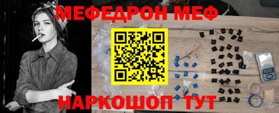 хмурый Тара
