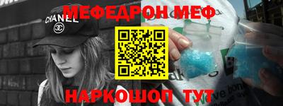 хмурый Тара