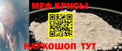 экстази Татарск