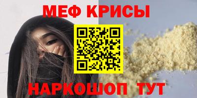 экстази Татарск
