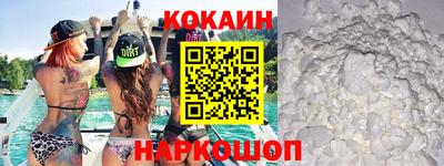 экстази Татарск