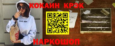 экстази Татарск