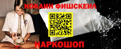 бутират Тверь