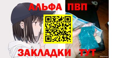 хмурый Тара