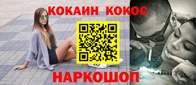 экстази Татарск
