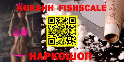 экстази Татарск
