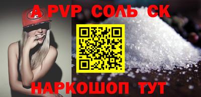 хмурый Тара