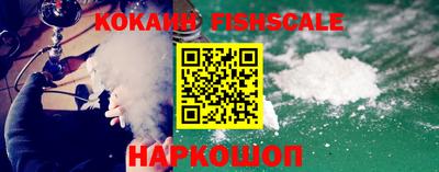 экстази Татарск