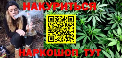 экстази Татарск