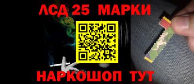 бутират Тверь