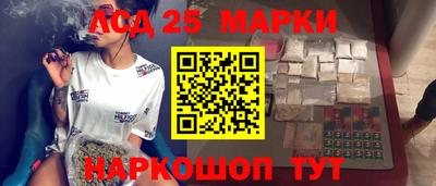 хмурый Тара