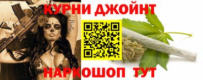 хмурый Тара