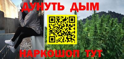 экстази Татарск