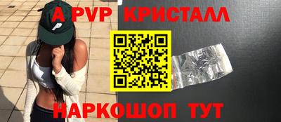 хмурый Тара