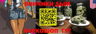 бутират Тверь