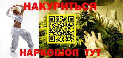 экстази Татарск