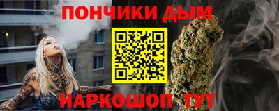 хмурый Тара
