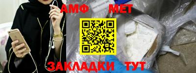хмурый Тара