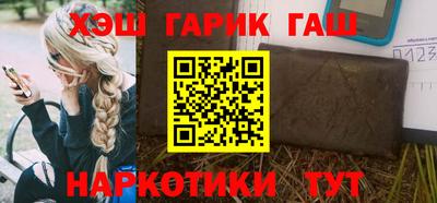 хмурый Тара
