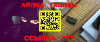 хмурый Тара