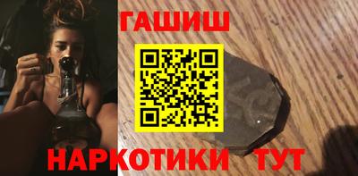 экстази Татарск
