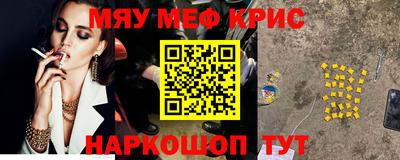 экстази Татарск