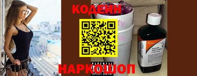 экстази Татарск