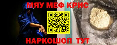 экстази Татарск